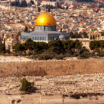 Immagine di Israele e Palestina: (de)costruire le ideologie 	giovedì	16.30-18.00	I PERIODO ONLINE prof.ssa Ambra Suriano