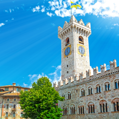 Immagine di Architetture a Trento fiere espressioni dell’orgoglio del potere 	lunedì	15.00-16.30	I PERIODO ONLINE prof. Pietro Marsilli